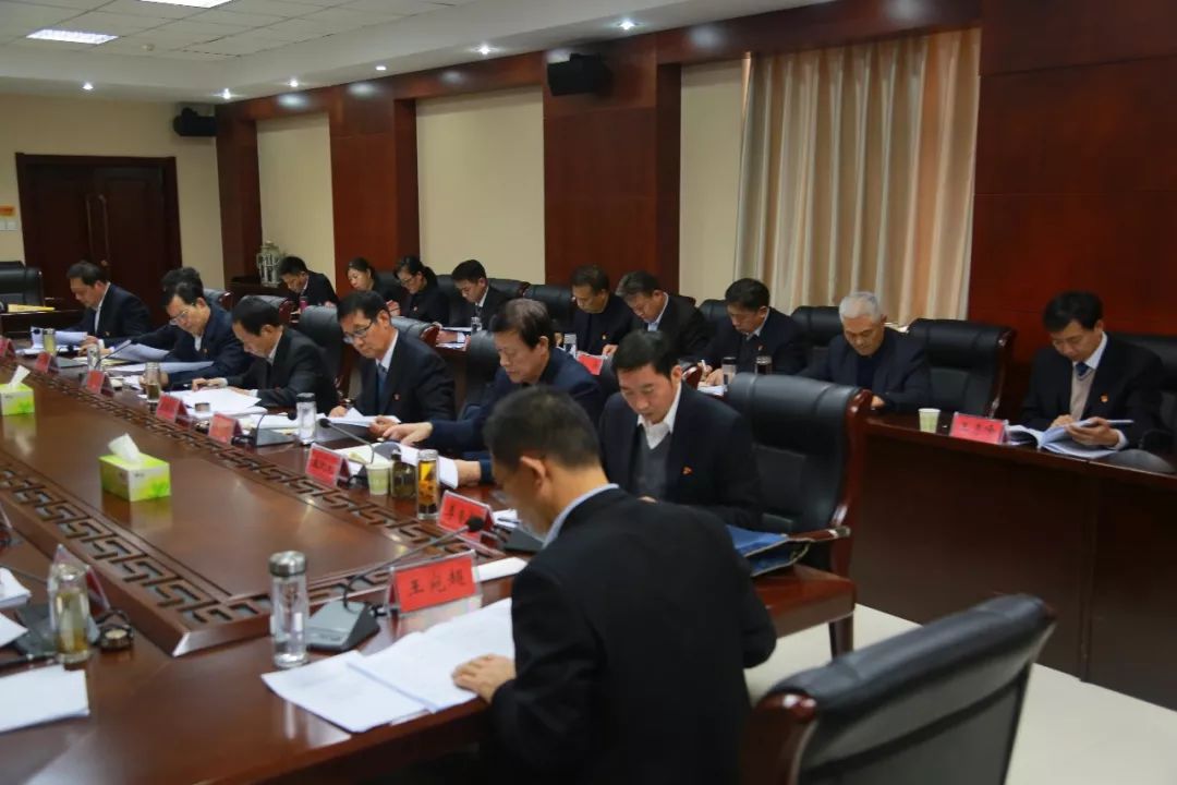 微信图片_20191209172636