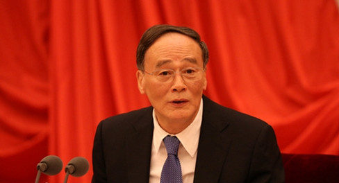 中国共产党第十八届中央纪律检查委员会第六次全体会议公报