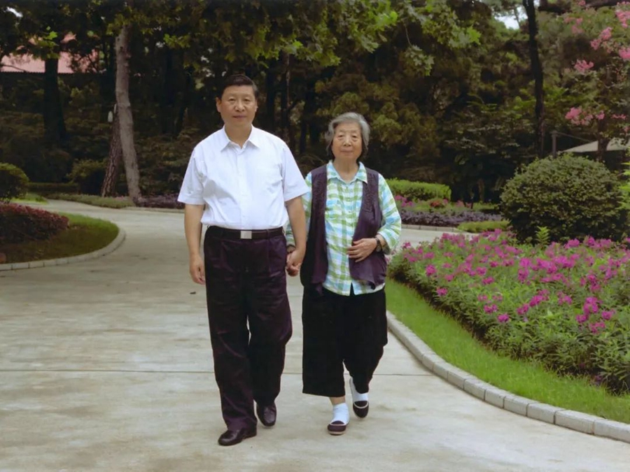 习近平谈家风