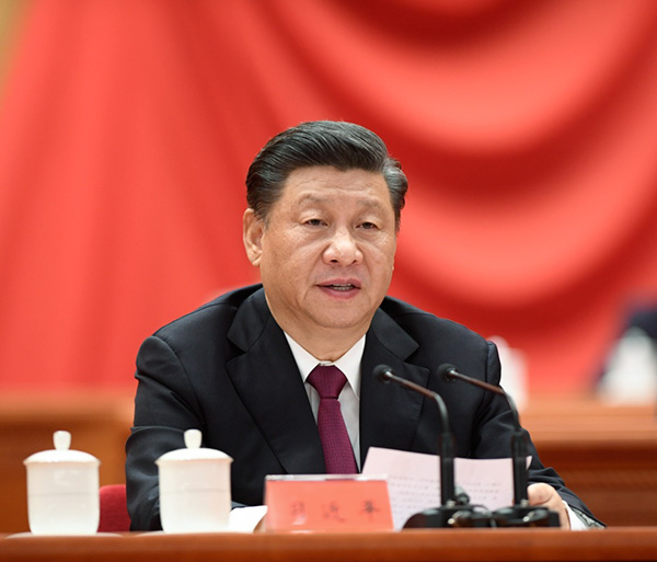 全国脱贫攻坚总结表彰大会在京隆重举行 习近平发表重要讲话