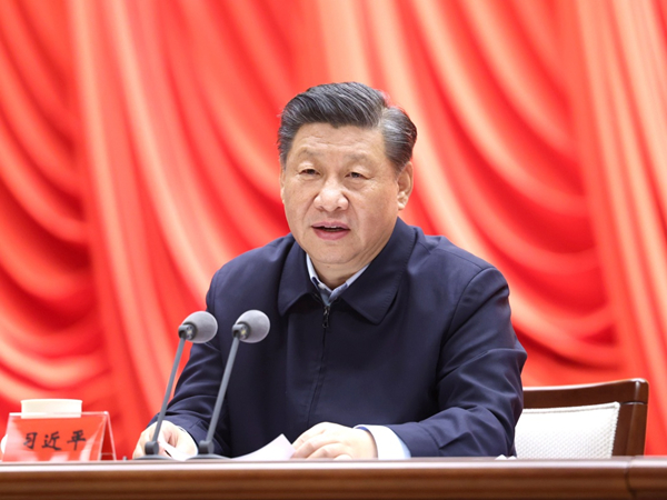 习近平:立志做党光荣传统和优良作风的忠实传人 在新时代新征程中奋勇争先建功立业