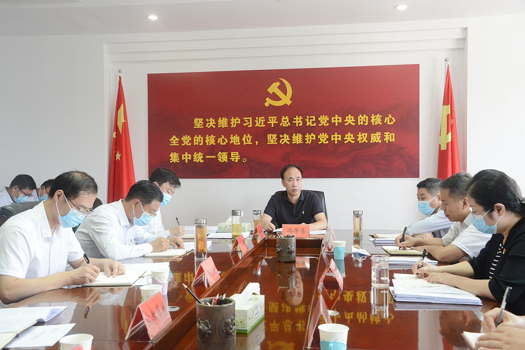 市纪委召开常委会（扩大）会议 传达学习贯彻省委工作会议精神