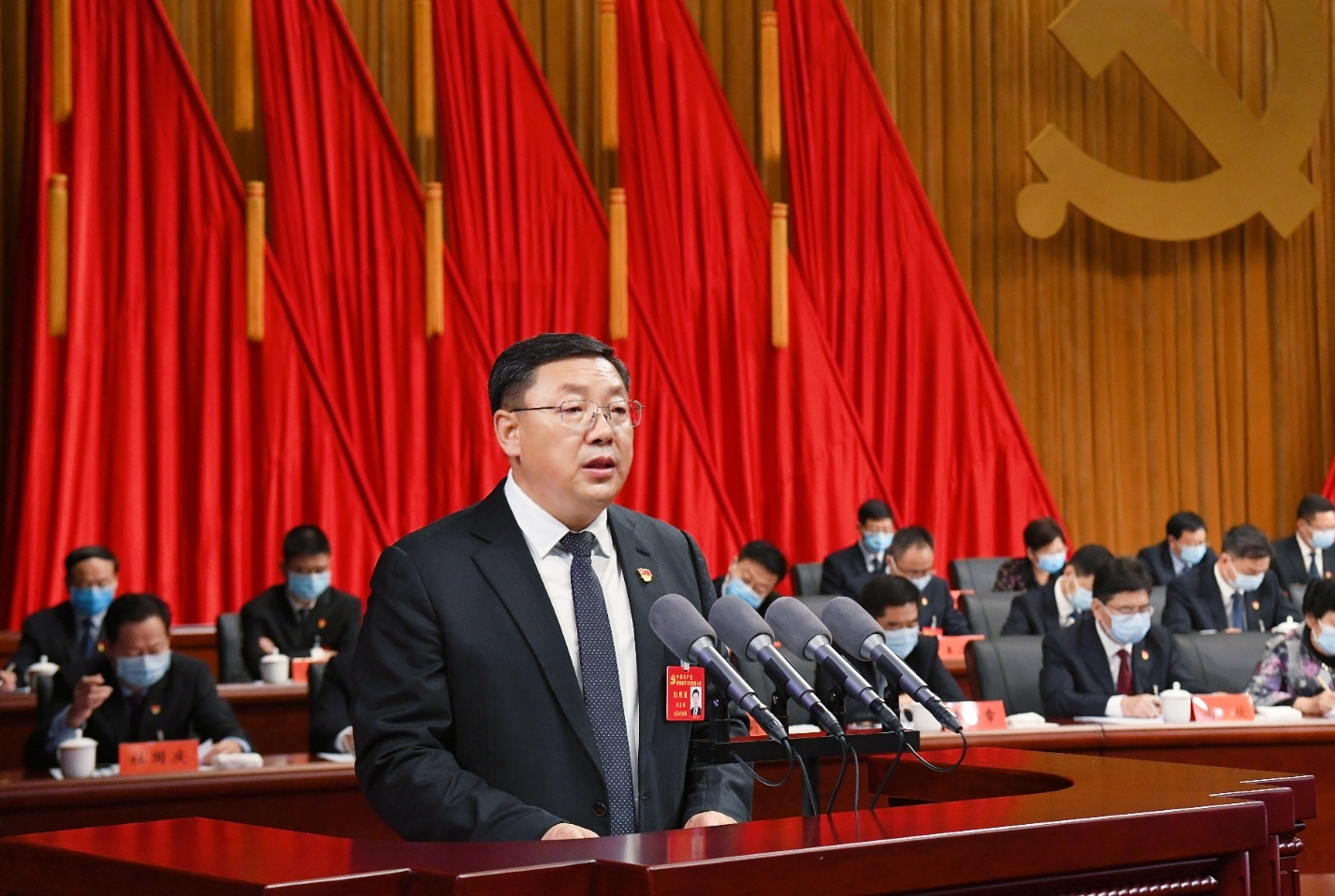 中国共产党鹤壁市第十次代表大会隆重开幕