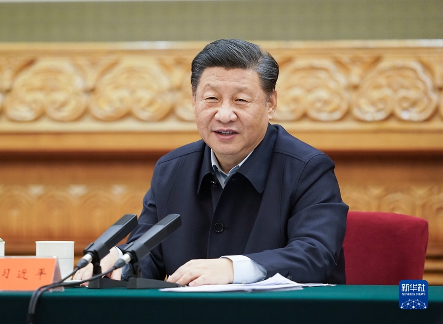 习近平在第三次“一带一路”建设座谈会上强调 以高标准可持续惠民生为目标 继续推动共建“一带一路”高质量发展