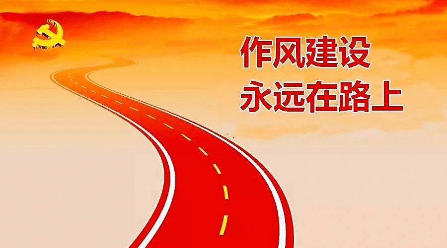 驻市财政局纪检监察组：明确督查方式 为推动能力作风建设年活动开好头起好步