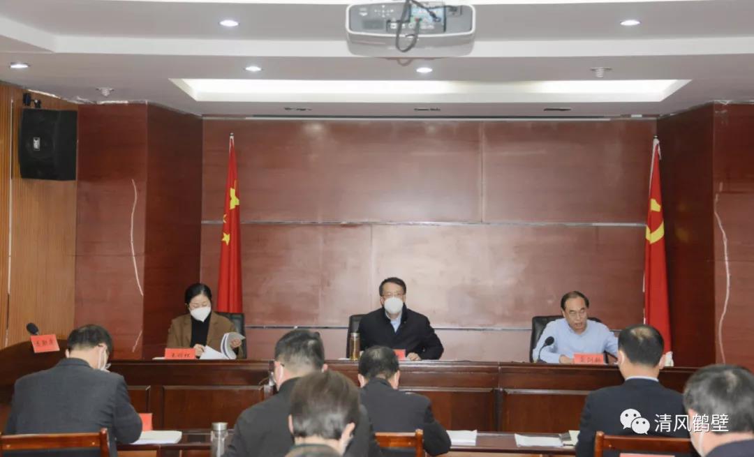 市纪委监委召开派驻机构主要负责人述责述廉暨机关各室部、宣教基地部门负责人述职述廉述学会议