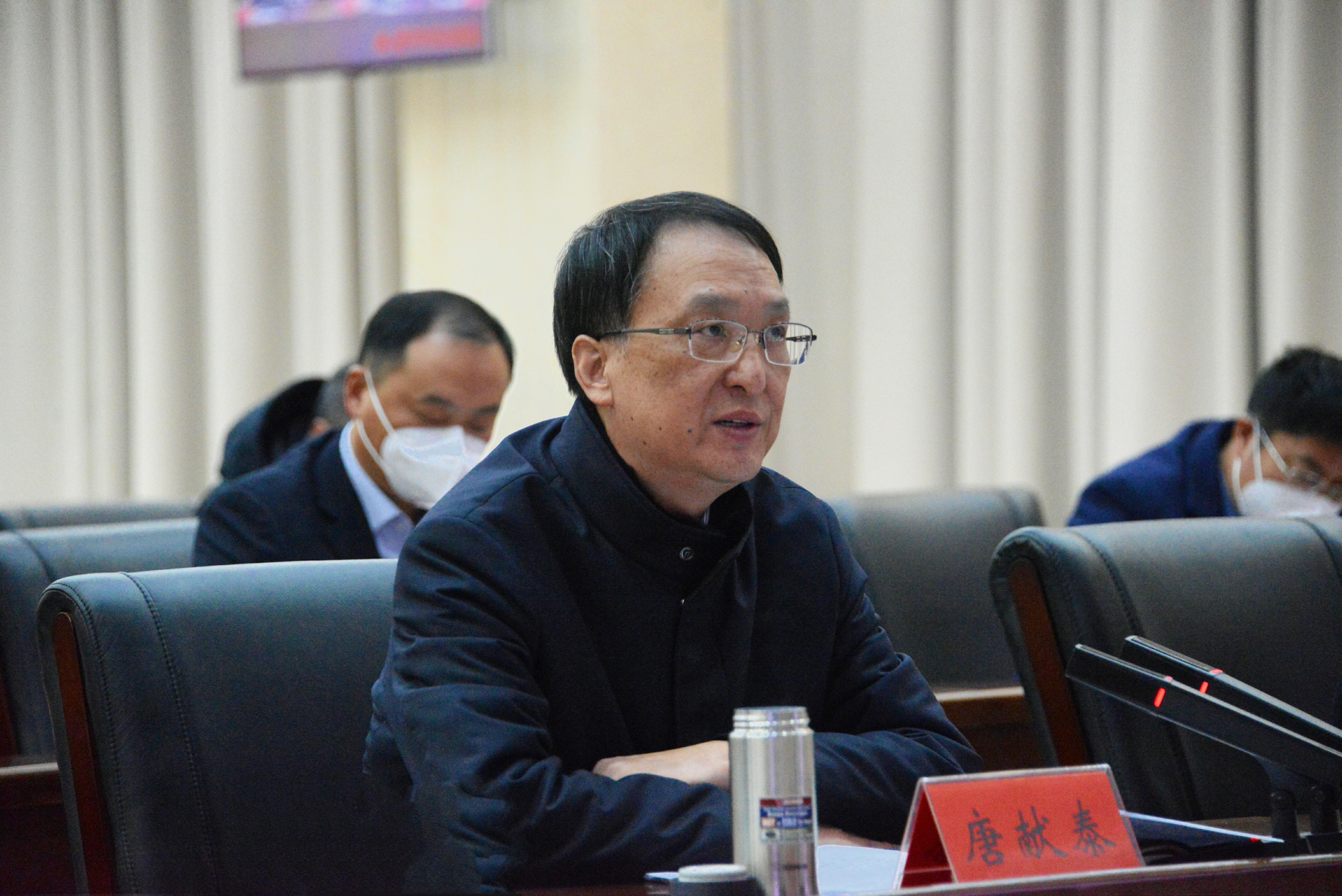 鹤壁市纪委监委<br>同步收听收看全省纪检监察机关全员学习培训动员会议