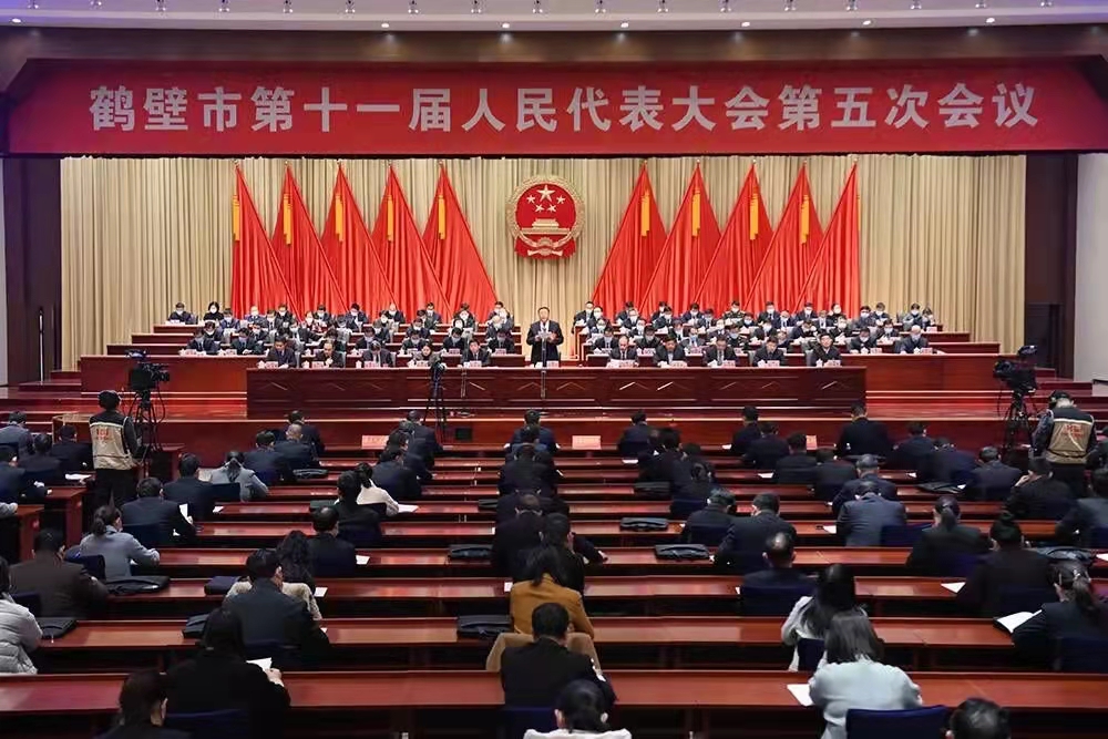 市十一届人大五次会议胜利闭幕 马富国出席会议并讲话