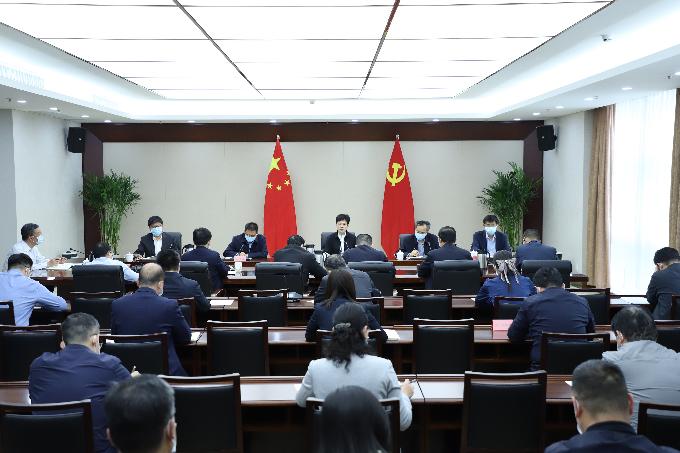 省纪委召开常委会（扩大）会议强调<br>带头学习践行党的自我革命战略思想 以实际行动迎接党的二十大胜利召开