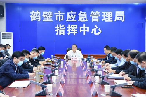 全市防汛工作视频调度会议召开 马富国郭浩参加