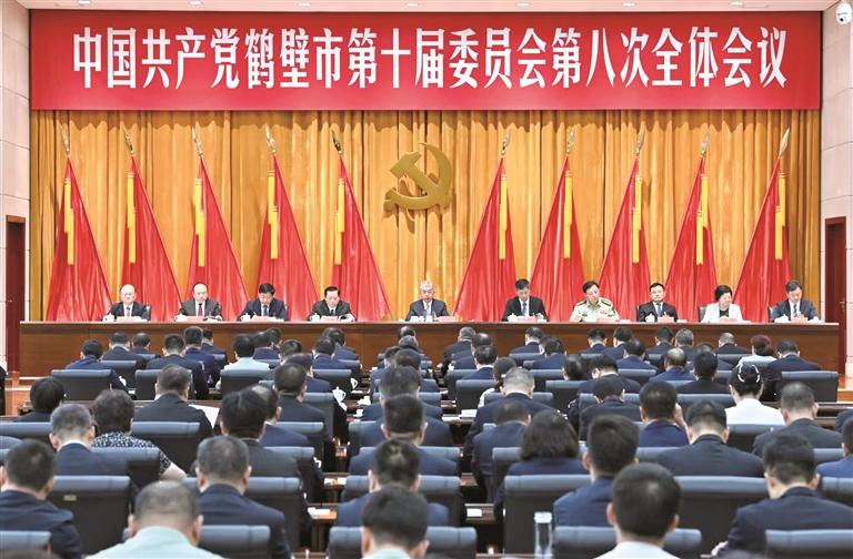 市委十届八次全会召开 市委常委会主持会议 赵宏宇作讲话