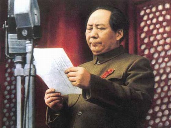 文献纪录片《毛泽东》
