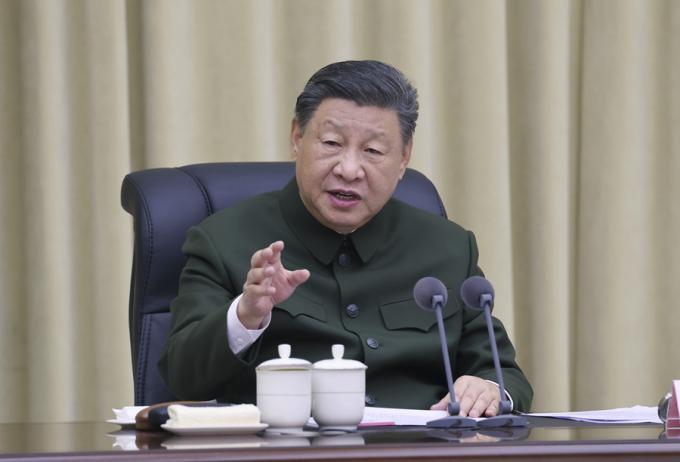 正在加载....