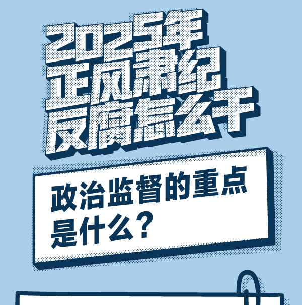 正在加载....