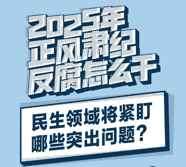 正在加载....