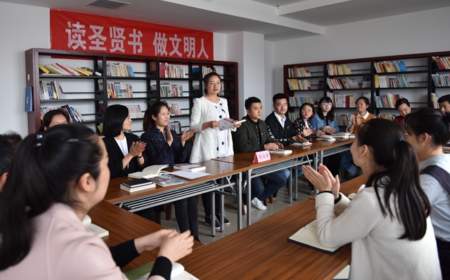 灵宝市：读圣贤书 做文明人