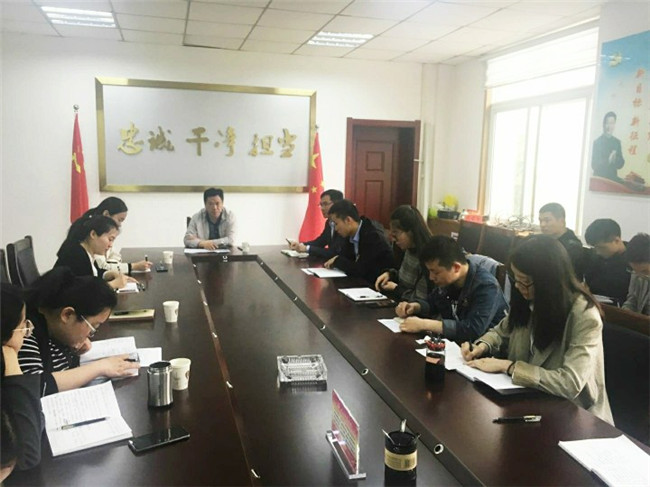 青春心向党 建功新时代