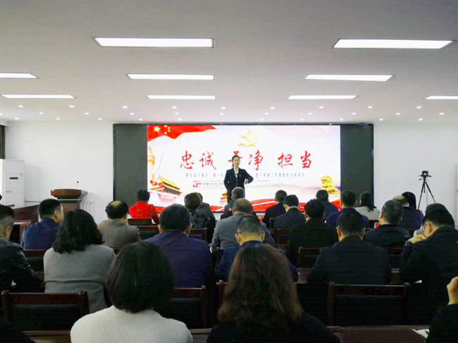 激情演讲展现“铁军”风采