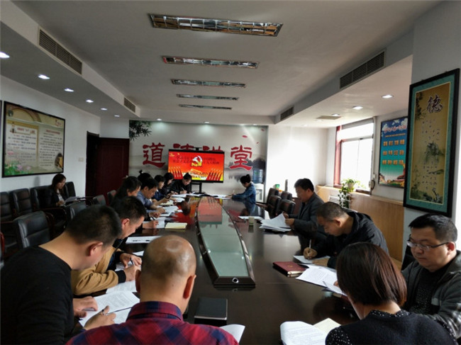 市残疾人联合会：组织开展“以考促学”集中知识测试