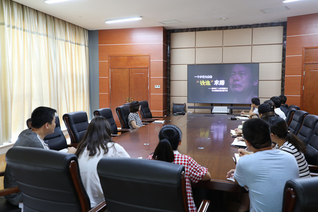市文明办：召开以案促改警示教育会